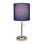 Creekwood Home Oslo 19.5" LED Table Lamp with USB Port, Brushed Steel/Navy Blue Shade (CWT-2012-NV-LB)~#|#~77282943-2871-429A-BB8372D2C876B87A_sc7
