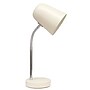 Simple Designs Sleek Essentials LED Desk Lamp, 15.28", Cream (LD1075-CRM)~#|#~773C9F0F-7BB0-440E-A99EE5A626D77E0B_sc7