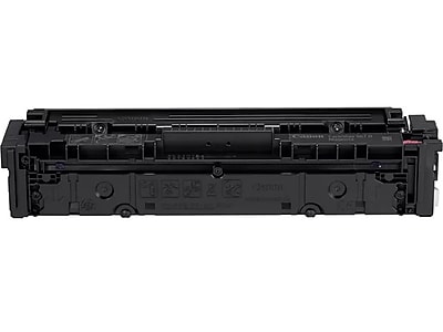 Canon 067 H Magenta High Yield Toner Cartridge (5104C001) Sansujyuku sansujyuku.com