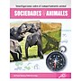 Carson-Dellosa Discovery Library Sociedades animales, Hardcover (CD-9781731654533)~#|#~77A11A93-2CC9-4E44-8300E2C21823D347_sc7