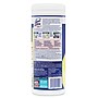 Lysol Disinfecting Wipes, Lemon & Lime Blossom Scent, 7 x 8, 35 Wipes/Canister, 12/Carton~#|#~77A6D2D8-B61A-44E1-9CEC491D38B84726_sc7