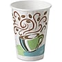 Dixie PerfecTouch Insulated Paper Hot Cups, 12 oz., Coffee Haze, 50/Pack (5342CD)~#|#~77B7C18C-53B6-4D2C-8F6D8E45F7BB4E5E_sc7