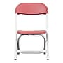 Flash Furniture Plastic Kids Folding Chair, Burgundy, 2 Pieces (2YKIDBY)~#|#~77CF3BBD-7A30-4539-9D05A2E90709804F_sc7