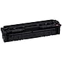 Canon 067 Magenta Standard Yield Toner Cartridge (5100C001)~#|#~781292D3-E059-4DCD-8210CCCA1587815C_sc7