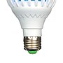 Brookstone Lightbulb Bug Zapper (APWW6037430010)~#|#~7938DEEC-69C0-4D26-85C4E2ECEF6D5FA9_sc7