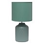 Simple Designs Touch of Chevron 17.25" LED Table Lamp, Seafoam Green (LT2122-SEA)~#|#~79A97604-91B2-4F4E-8B8A4CEB5FF1E0DC_sc7