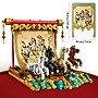LEGO Spring Festival Galloping Horse Canvas Toy Building Set, 1650 Pieces (80119)~#|#~79C18F53-57F8-4D2A-A06586571B3BD4C6_sc7