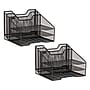 Mind Reader 5-Compartment Metal Desk File Organizer, Black, 2/Pack (2MESHBOX5-BLK)~#|#~79E88A94-3A1E-4E7A-96660767F52E8B63_sc7