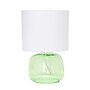Creekwood Home Round Modern Glass 13.75" LED Table Lamp, Green/White (CWT-1015-GW)~#|#~79F565CC-BA4C-4BFF-B507DCB61099FCEF_sc7