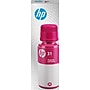 HP 31 Magenta Standard Yield Ink Tank Bottle Refill, Prints Up to 8,000 Pages (1VU27AN)~#|#~7A13F31E-DD2D-45C5-B7F46E8173E45C4C_sc7