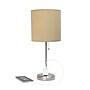 Simple Designs 19.50" LED Table Lamp with Charging Outlet, Tan (LT2024-TAN)~#|#~7A5C1FB2-631C-4777-8C16A69A849788DF_sc7