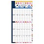 2027 TF Publishing Mom's Manager 12" x 12" Monthly Wall Calendar, Multicolored (27-1114)~#|#~7AA959B6-955B-424D-BFCCE0E1A7E54389_sc7
