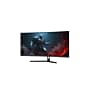 Sansui 34" Curved WQHD 200Hz VA LED Free-Sync Gaming Monitor, HDR, Black (S34GC8QS) ~#|#~7ABCE8CD-ACEF-4471-B20C86DC2AAE23FA_sc7