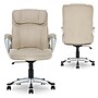 Serta Cyrus Ergonomic Fabric Swivel Executive Chair, Fawn Tan (47911)~#|#~7ACA8F39-57F1-4267-AB9F8BDEFC0F72D7_sc7