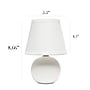 Simple Designs Compact Ceramic Globe 8.66" LED Table Lamp, Off White (LT2008-OFF-LB)~#|#~7AE00E31-9DCC-474E-8A06AD5DCEB8B5ED_sc7