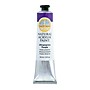 Natural Earth Paint Acrylic Paint, Ultramarine Purple, 2 oz. (NEP505)~#|#~7BCE9B77-43D3-4DDE-B543E87A5AE4FA54_sc7