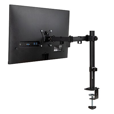 Mind Reader Single Monitor Desk Mount for 13–32″ Monitors (SWIVARM-BLK) Sansujyuku sansujyuku.com