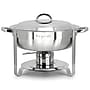 MegaChef 5.3 Qt Stainless Steel Chafing Dish, 935121998M~#|#~7C2AFC50-43EB-411D-90E654B810AE8D7F_sc7