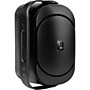 Dayton Audio IO-Series IO65XTB 100W Max Indoor/Outdoor Speaker Set, 2 Count, Black~#|#~7C9FC2C8-C676-4192-BBF67612187F9DA9_sc7