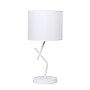 Simple Designs Abstract 17.13" LED Table Lamp, White (LT1172-WHT)~#|#~7CD71094-5BC6-440B-8C23E1A21E740C8A_sc7