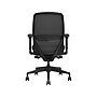 HON Nucleus Ergonomic Fabric/Mesh Swivel Task Chair, Black (HNR1KD.Y2.STC.A.H.IM.CU10.BL.SB.T)~#|#~7CD89BDF-E99E-4882-96AD17923691D891_sc7