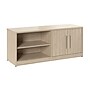 Bush Business Furniture Vista Low Storage Cabinet with Doors and Shelves, Natural Elm (VSS160NE)~#|#~7CF7E966-DF42-429A-82A2DB07502FAFF2_sc7