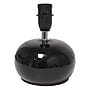 Simple Designs Mesh Around 10.04" LED Table Lamp, Black (LT2130-BLK)~#|#~7D2CBB06-CD1E-4809-BC847611E57A5676_sc7