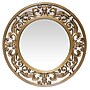Infinity Instruments Victoria Decorative Wall Mirror, Plastic, 23.5" (15368GD)~#|#~7D64CA16-4C0E-4A9B-A3EF9303FA62C4AE_sc7