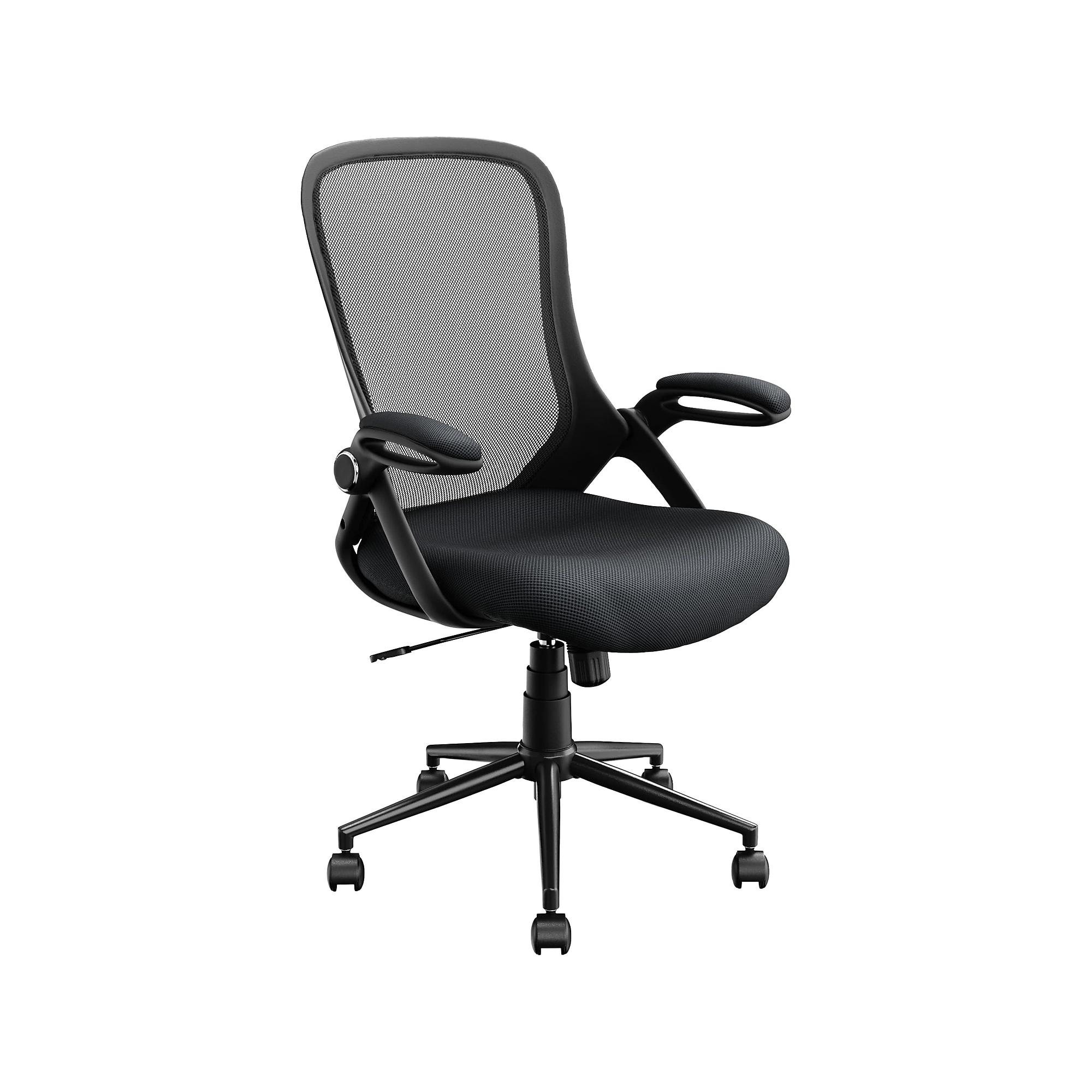 Click365 Ergonomic Fabric/Mesh Swivel Task Chair, Black (CCHR10003A) Sansujyuku sansujyuku.com