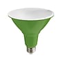Viribright Virigrow 16-Watts Full-Spectrum LED Indoor Garden Grow Light Bulb, 4/Box (290105-4)~#|#~7D7E1696-411E-4EA6-B8800F595D39C64F_sc7