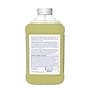 SUMA Break Up SC Multipurpose Cleaner for Diversey J-Fill, Surfactant, 2.5 L / 2.64 U.S. Qt., 2/Carton (95192347)~#|#~7E651AEF-E374-4711-A582DFD6EB62C568_sc7