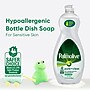 Palmolive Ultra Pure + Clear Liquid Dish Soap, Spring Fresh Scent, 32.5oz. (US04272A)~#|#~7E81CD82-2392-4239-838BA87A305D60F4_sc7