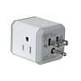 Vivitar 6 in 1 Multi-Port Cube Wall Charger, White (STP7100-WHT)~#|#~7F325A1D-B111-4FA6-94945190AE6F75EB_sc7