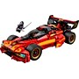 LEGO Ninjago X-1 Ninja Charger 15th Anniversary, 691 Pieces (71867)~#|#~7F3E9527-D89F-412D-95E7F8BB58D5B6C1_sc7