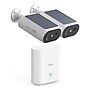 aosu Solar Camera Pro System Outdoor Wireless 2-Camera Security System, White (C8E2DA11)~#|#~7F9A10B3-7330-46AF-95940134EA26294A_sc7