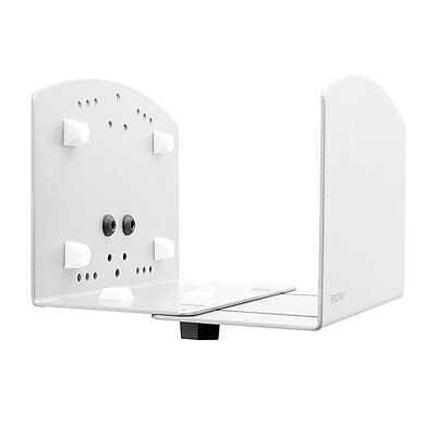 Ergotron Adjustable Computer Wall Mount CPU Holder, White (97-468-216) Sansujyuku sansujyuku.com