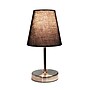 Creekwood Home Nauru 10.50" LED Table Lamp, Sand Nickel/Black (CWT-2007-BK)~#|#~806C26B1-8114-43A2-B63C5BAA38EA1E7F_sc7