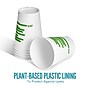 Perk™ Eco Compostable Paper Hot Cup, 12 Oz., White/Green, 500/Carton (PK56222CT)~#|#~8075F8F7-39C1-4818-9B426217E6D90836_sc7