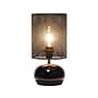 Simple Designs Mesh Around 10.04" LED Table Lamp, Black (LT2130-BLK)~#|#~80852456-5D97-4A55-B603754A2F131213_sc7