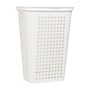Mind Reader Slim Tapered Hamper with Lid, Plastic, White (SWHAMP50-WHT)~#|#~80BB4FA0-2F9E-4C54-9136EB3A56049F85_sc7