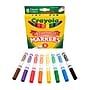 Crayola Kid's Markers, Broad Line, Assorted Colors, 8/Box (58-7708)~#|#~80D61586-B032-4573-838E38C268AA5494_sc7