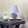 Simple Designs 8.66" LED Table Lamp, Purple (LT2008-PRP-LB)~#|#~810D9F86-6820-43FF-B9735005CCCDA14A_sc7