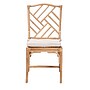 bali & pari Rio Bohemian Natural Rattan Dining Chair, Natural/Off-White (226-13116-HiT)~#|#~81670C50-5079-48EC-B86F05980F339124_sc7