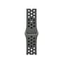 Apple Watch 40mm Cargo Khaki Nike Sport Band, Small/Medium (MC2H4AM/A)~#|#~81718EFA-E1EE-40E6-A9E24431CBF756F0_sc7