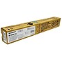 Sharp BP-C50NT-CA Cyan Toner Cartridge, Prints Up to 8,000 Pages~#|#~81850E9B-50D8-4131-96081659B1D92EE2_sc7
