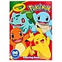 Crayola Pokemon Coloring Book, 96 Pages, 8/Bundle (BIN042732-8)~#|#~81F4CF3B-B521-40CA-B846FF1206ACBD30_sc7