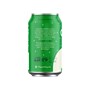 Olipop Prebiotic Ginger Ale, 12 fl. oz., 12 Cans/Case (ICO63906)~#|#~8233D6DA-A4FB-4D90-AC82D2796A0609DB_sc7