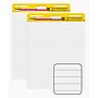 Post-it Super Sticky Wall Easel Pad, 25" x 30", Lined, 30 Sheets/Pad, 2 Pads/Pack (561WL-VAD-2PK)~#|#~8279C74E-5E67-4741-97E67833249B6697_sc7
