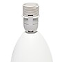Simple Designs 9.45" LED Table Lamp, Off White (LT2009-OFF-LB)~#|#~82D0B062-23E8-476D-90AD935F9F2FFE5E_sc7