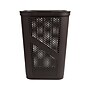 Mind Reader 15.85-Gallon Slim Laundry Hamper with Lid, Plastic, Brown, 2/Set (2HBIN60-BRN)~#|#~82FF5366-27A8-41A0-918776AD96C1C175_sc7